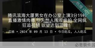 引擎结果中