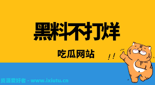 这样可以提