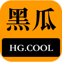 域中大放异