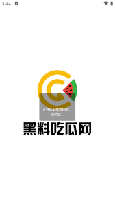 同时又能够